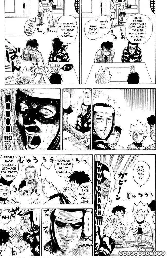 Pyu to Fuku! Jaguar Chapter 64 7